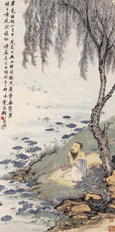 邓春树 人物 立轴 133×66cm